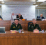 В Уральском округе Росгвардии состоялось расширенное оперативное совещание - Росгвардия