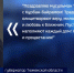 Праздничные намазы в честь Курбан-байрама прошли в мечетях Тюменской области - ГТРК Регион-Тюмень