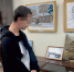 УИИ Заводоуковск НЛ музей - УФСИН