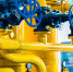 Уровень газификации Тюменской области достиг 98% - Комсомольская правда