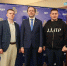 Молодежь ЛДПР укрепляет межрегиональное взаимодействие - ЛДПР