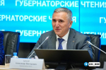 На «Губернаторских чтениях» в Тюмени обсудили перспективы развития здравоохранения