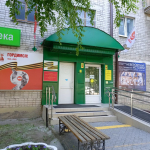 Старейшая библиотека Тюмени отметила 95-летний юбилей