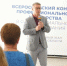 В Тюменской области определили лучших специалистов социальной сферы - ИА Тюменская линия