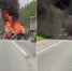 Фото Госавтоинспекции Тюменской области - Tumentoday.Ru