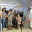Фото Тюменской городской Думы - Tumentoday.Ru