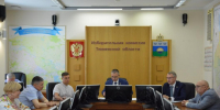 информационный центр правительства Тюменской области - ИА Тюменская линия