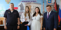 5K7A7947 - УМВД Тюменской области