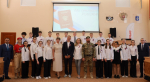 Паспорта - юным гражданам России