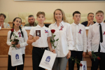 Паспорта - юным гражданам России