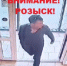 В Тюменском районе полицейские устанавливают личность мужчины, подозреваемого в краже - УМВД Тюменской области