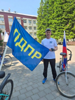 В Юргинском районе состоялся велопробег, посвященный Дню России