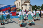 Митинг, концерт и автопробег