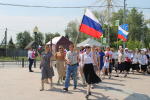 Митинг, концерт и автопробег