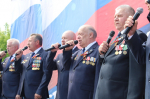 Митинг, концерт и автопробег