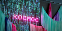Фото Екатерины Христозовой - Tumentoday.Ru