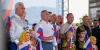 Более 16 тысяч участников собрал "Мост дружбы" в Тюмени - Newsprom.Ru