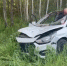 Скриншот из видео полиции Югры - Tumentoday.Ru