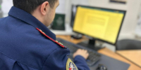 Следственный комитет Тюменской области - ИА Тюменская линия