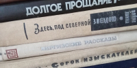 Чтобы улучшить речь, надо не читать, а тренироваться, советует тюменский филолог - Комсомольская правда