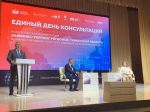 В Тюменской области активно помогают действующим и начинающим предпринимателям