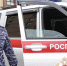 Росгвардия в Тюменской области обеспечила безопасность мероприятий в День города Ишим - Росгвардия