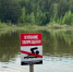 Фото информационного центра правительства Тюменской области - Tumentoday.Ru