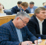 За год в Тюмени высадили около 28,5 тысяч деревьев и кустарников - NG72.Ru