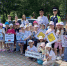 Информационно-просветительский проект #ЛЕТОсГосавтоинспекцией проходит в Тюменской области - ГИБДД