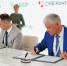 Развивать цифровые сервисы совместно планируют Сбер и Контур - Newsprom.Ru