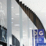 Фото Артемия Романова - Tumentoday.Ru