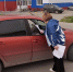 Тюменское городское отделение "Единой России" - ИА Тюменская линия