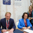 Фото информационного центра правительства Тюменской области - Tumentoday.Ru
