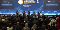 Скриншот онлайн-трансляции, forumspb.com - Tumentoday.Ru