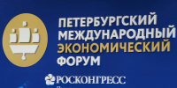 Тюменская область лидирует в обновленном Национальном рейтинге  России - ИА Тюменская линия