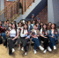 Вместе за безопасность в цифровом мире - Департамент по спорту и молодежной политике