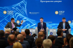 Три региона УФО попали в топ-10 Национального рейтинга состояния инвестклимата