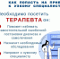 Врач-терапевт — это специалист, к которому мы обращаемся в первую очер... - Городская поликлиника №3