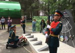 Прикоснуться к истории