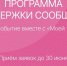 Эксперты помогут тюменцам воплотить идеи в жизнь и заявить о себе - Комсомольская правда