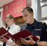 JPEG Файл - УМВД Тюменской области