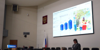 Тюменские депутаты дали оценку деятельности городской администрации - ГТРК Регион-Тюмень