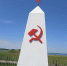 фото прокуратуры Тюменской области - ИА Тюменская линия