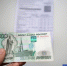 Фото Екатерины Христозовой - Tumentoday.Ru