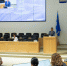Фото Тюменской городской Думы - Tumentoday.Ru