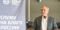 Моор прочел лекцию ветеранам СВО - Newsprom.Ru