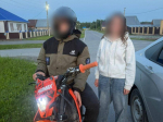 Госавтоинспекция Тюменской области