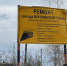 Фото Тюменской городской Думы - Tumentoday.Ru