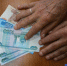 Фото Екатерины Христозовой - Tumentoday.Ru