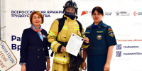 Ишимские пожарные приняли участие в ярмарке трудоустройства - МЧС